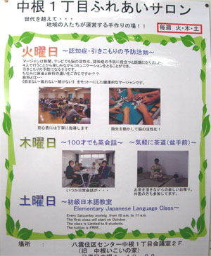 �ӂꂠ���T����