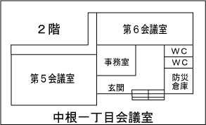 �����꒚�ڃR�~���j�e�B���[�����C�A�E�g